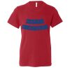 Youth Unisex Jersey Tee Thumbnail